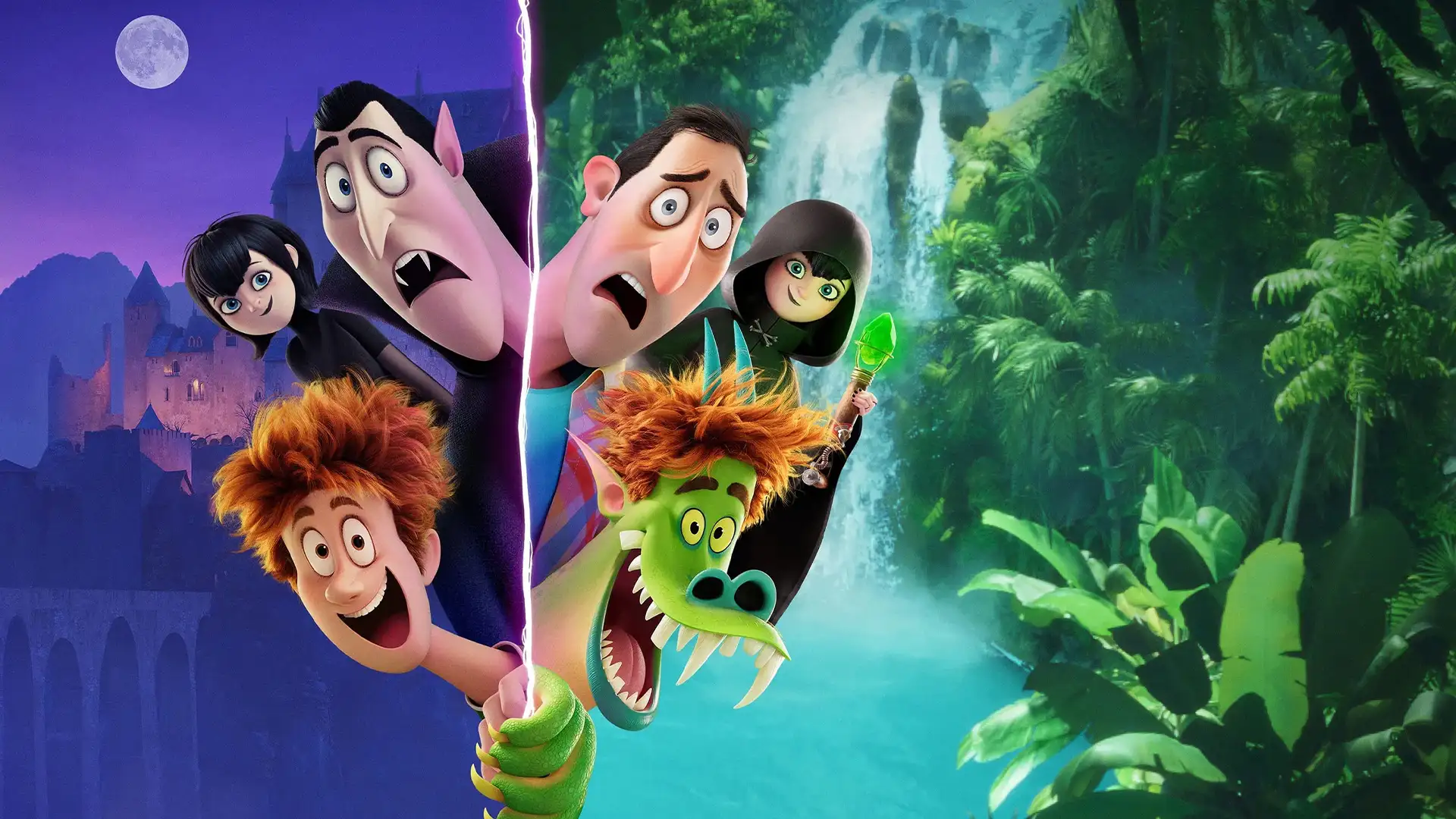 هتل ترانسیلوانیا ۴ : ترانسفورمانیا